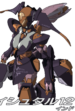 mecha12_4b.gif